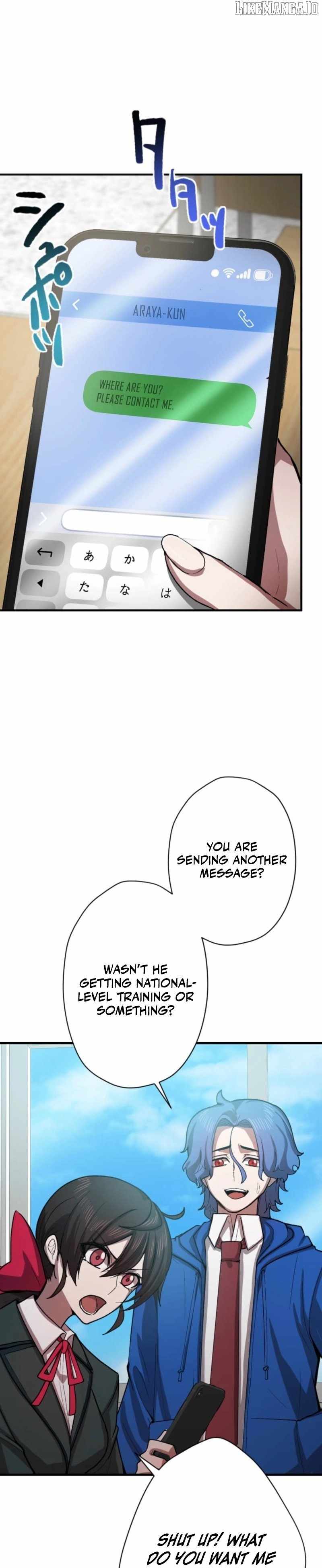 The Strongest Hero with Negative Destructive Power Chapter 28 201 44