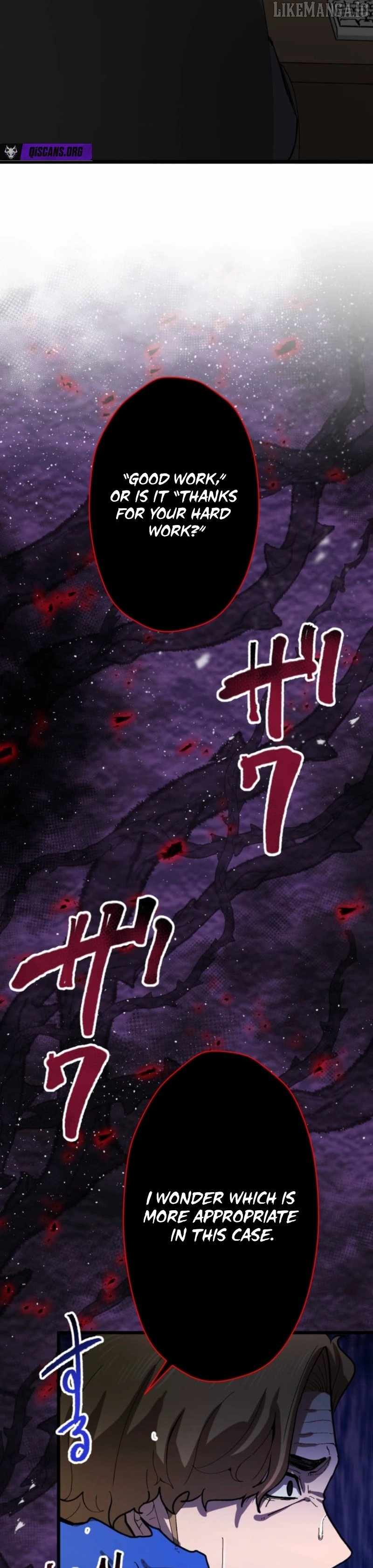 The Strongest Hero with Negative Destructive Power Chapter 29 225 53