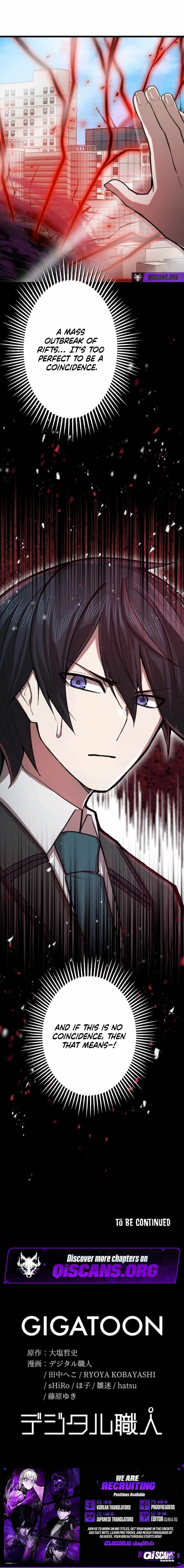 The Strongest Hero with Negative Destructive Power Chapter 31 55 12