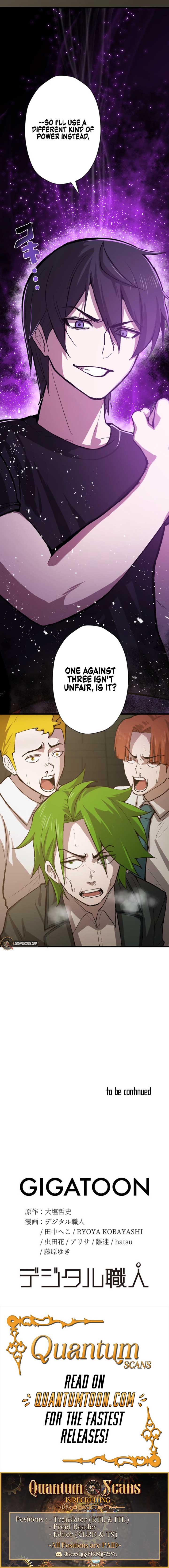 The Strongest Hero with Negative Destructive Power Chapter 5 55 ch 5 12