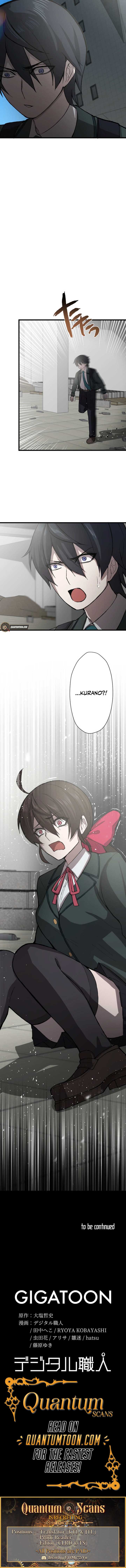 The Strongest Hero with Negative Destructive Power Chapter 6 63 ch 6 14