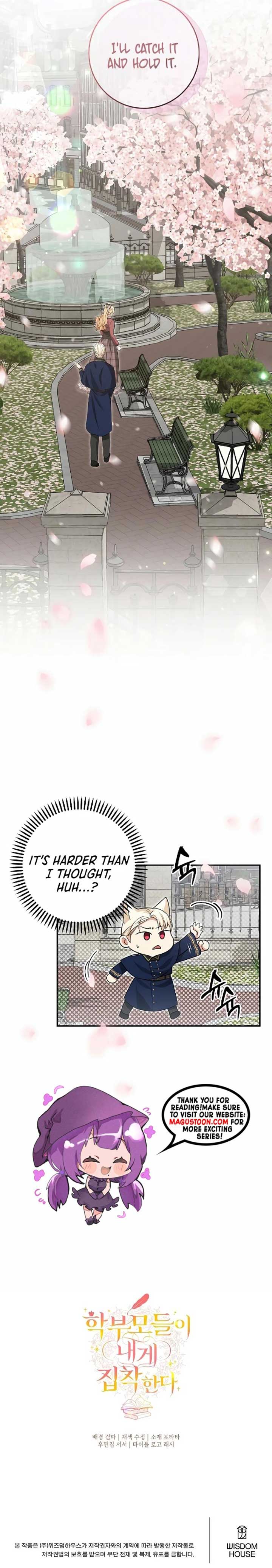 The Student Guardians Are Obsessed With Me Chapter 32 39 ch 32 8