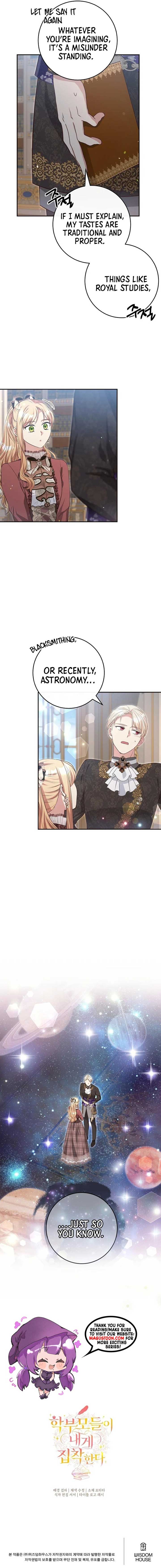 The Student Guardians Are Obsessed With Me Chapter 33 31 ch 33 6