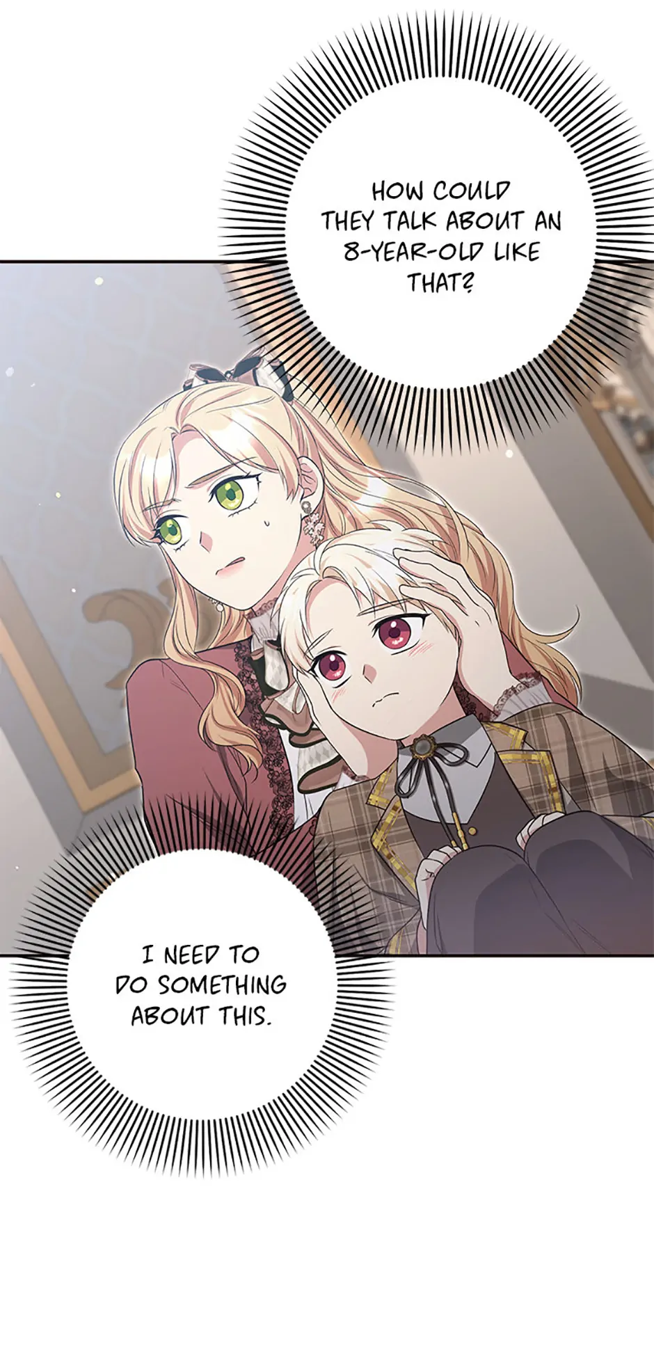 The Student Guardians Are Obsessed With Me Chapter 34 202 ch 34 21