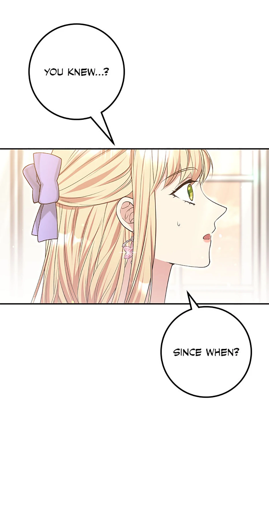 The Student Guardians Are Obsessed With Me Chapter 39 261 ch 39 11