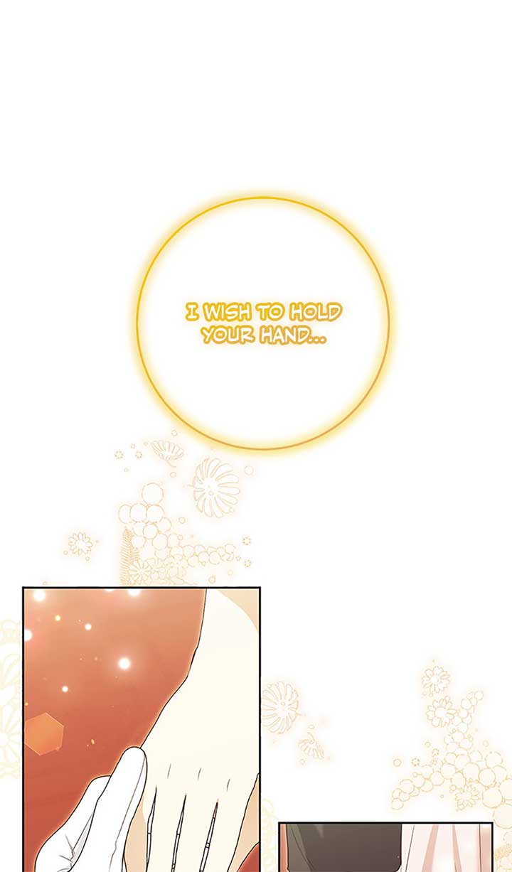 The Student Guardians Are Obsessed With Me Chapter 43 264 11