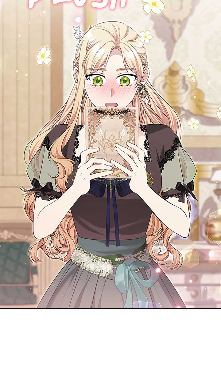 The Student Guardians Are Obsessed With Me Chapter 43 268 15