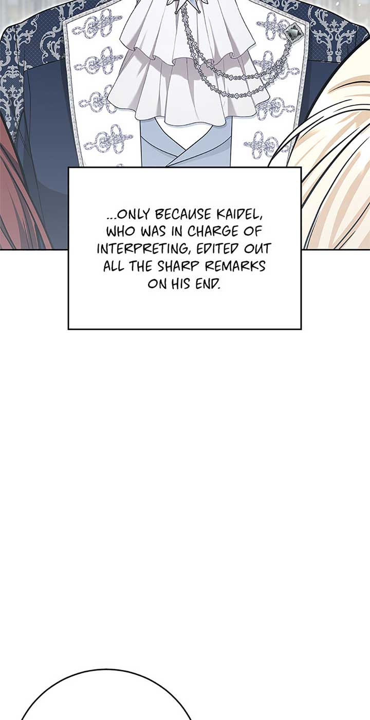 The Student Guardians Are Obsessed With Me Chapter 43 291 38