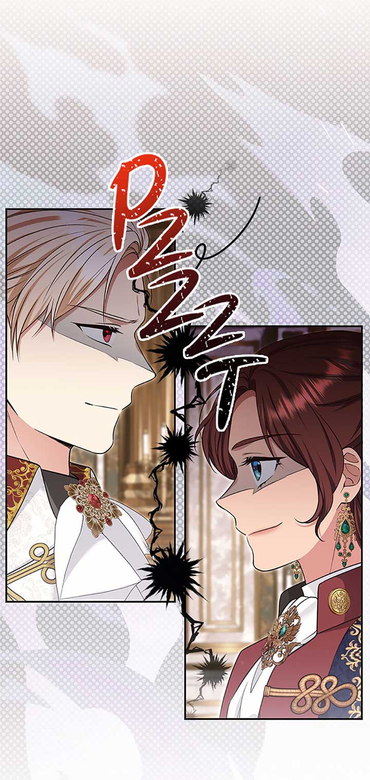 The Student Guardians Are Obsessed With Me Chapter 43 311 58