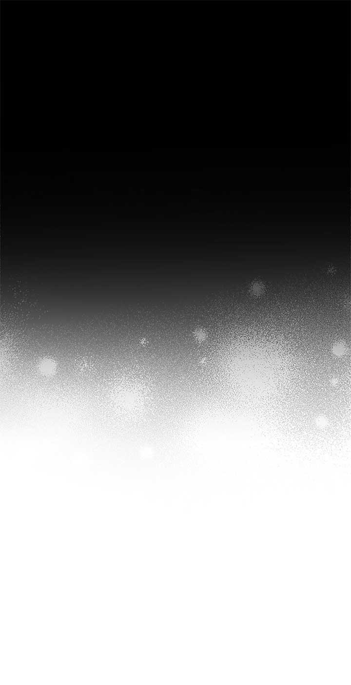 The Student Guardians Are Obsessed With Me Chapter 43 328 75