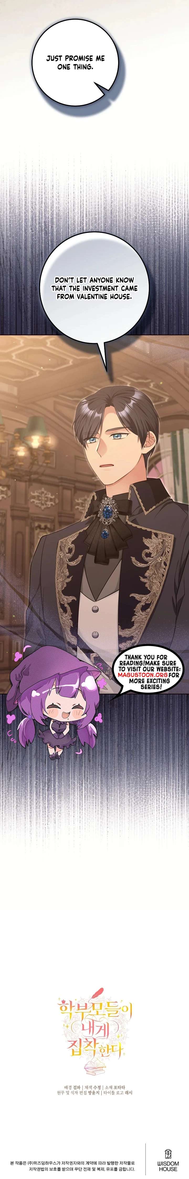 The Student Guardians Are Obsessed With Me Chapter 52 47 10