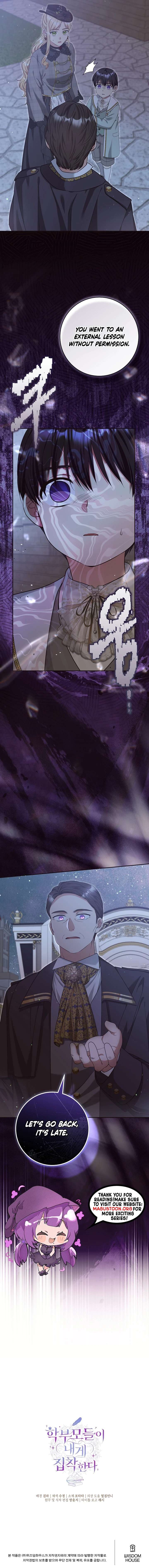 The Student Guardians Are Obsessed With Me Chapter 53 43 09