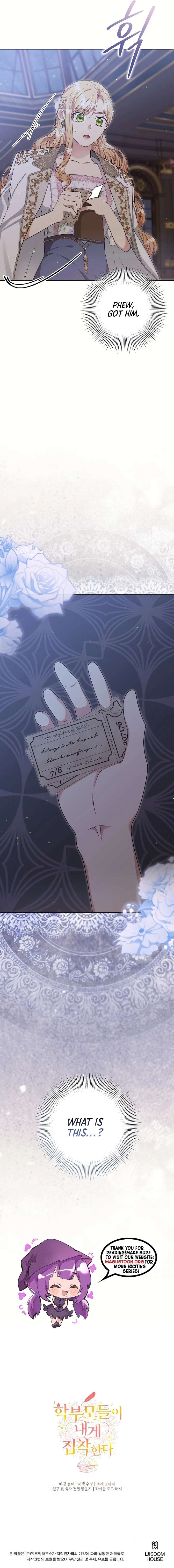 The Student Guardians Are Obsessed With Me Chapter 54 51 11