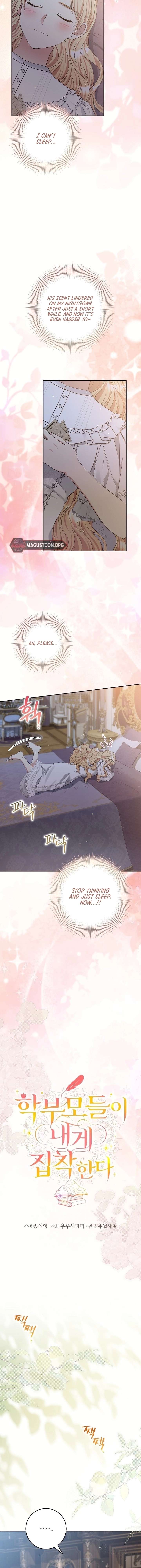 The Student Guardians Are Obsessed With Me Chapter 55 57 2