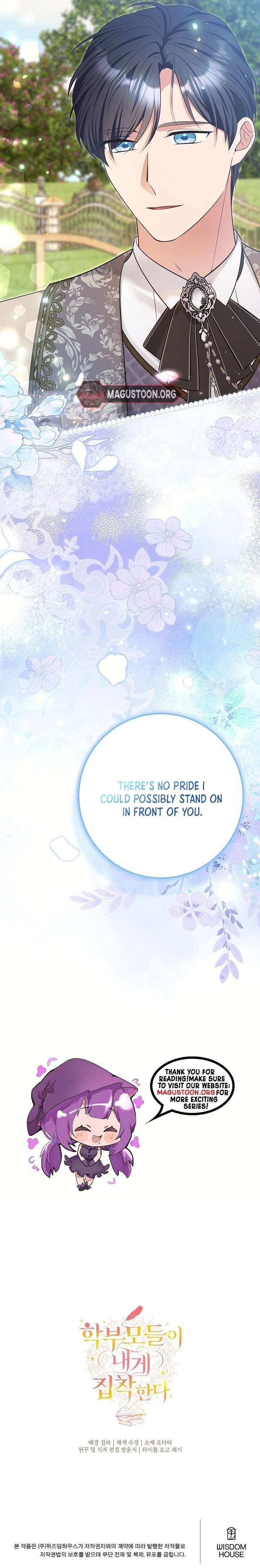 The Student Guardians Are Obsessed With Me Chapter 57 75 17