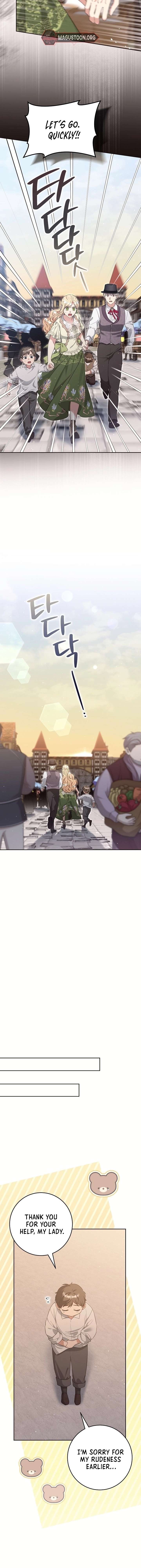 The Student Guardians Are Obsessed With Me Chapter 57 60 2