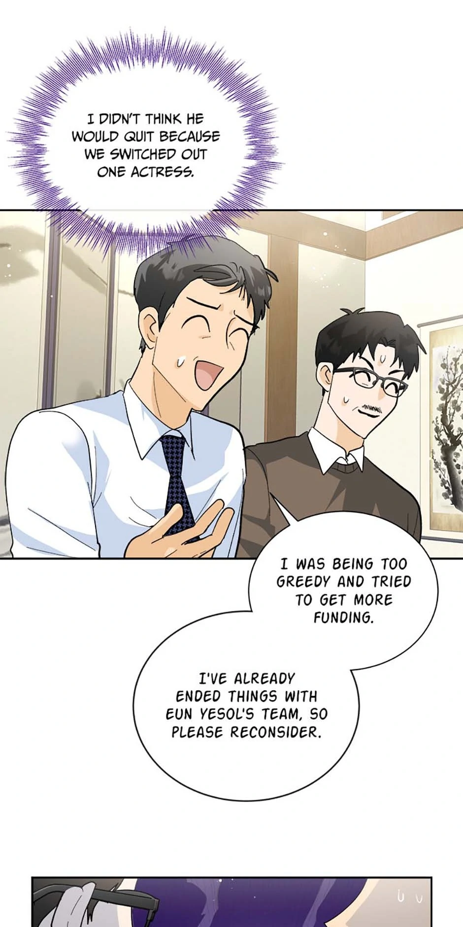 The Stylist and the Beast Chapter 55 161 04