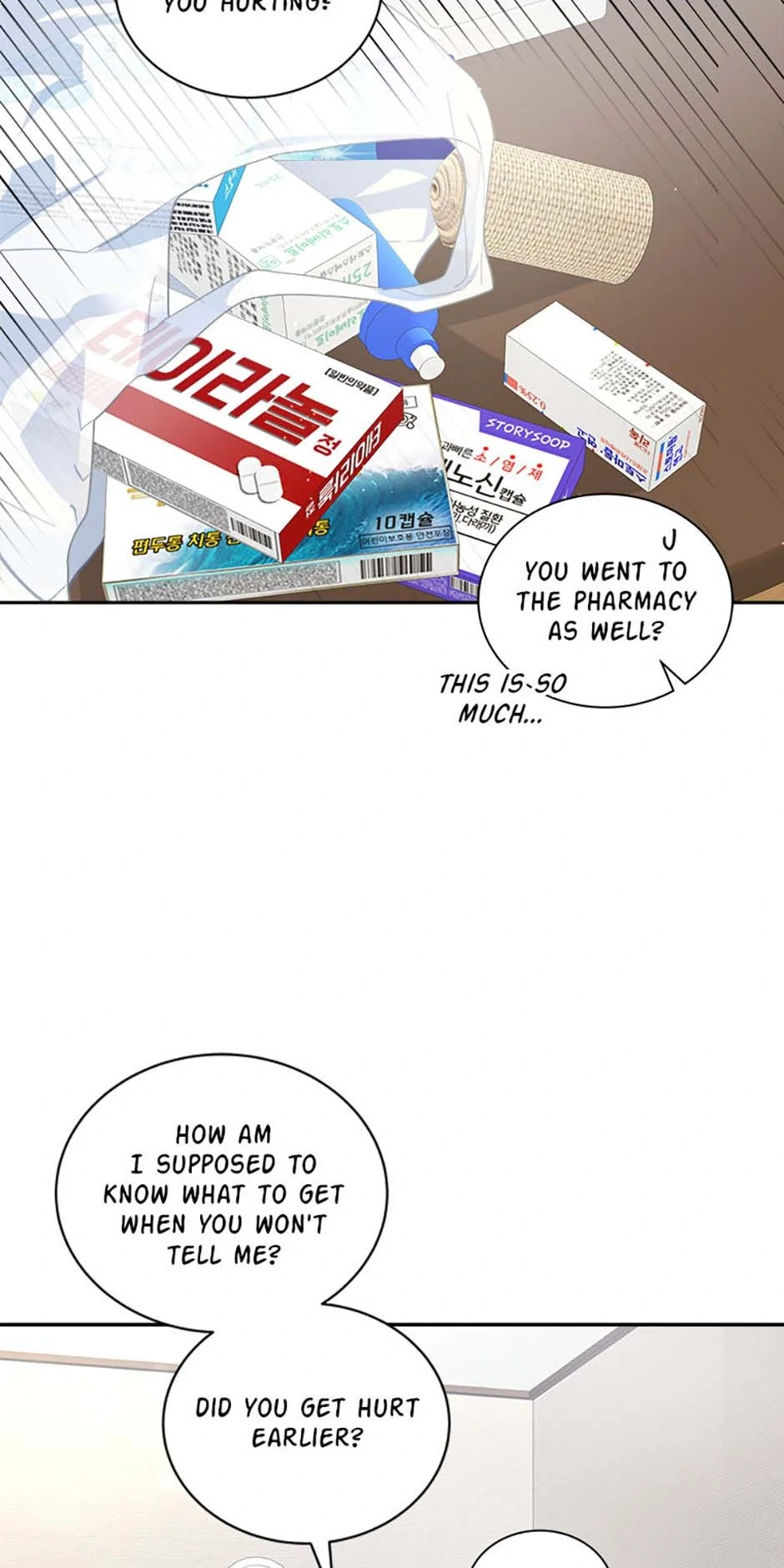 The Stylist and the Beast Chapter 59 199 24