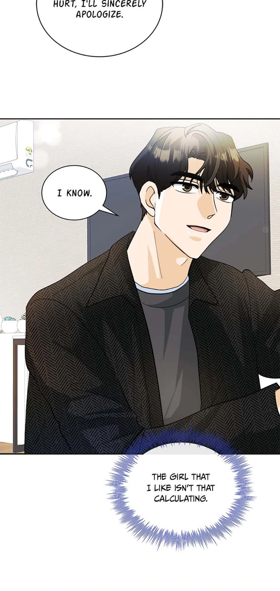 The Stylist and the Beast Chapter 59 217 42