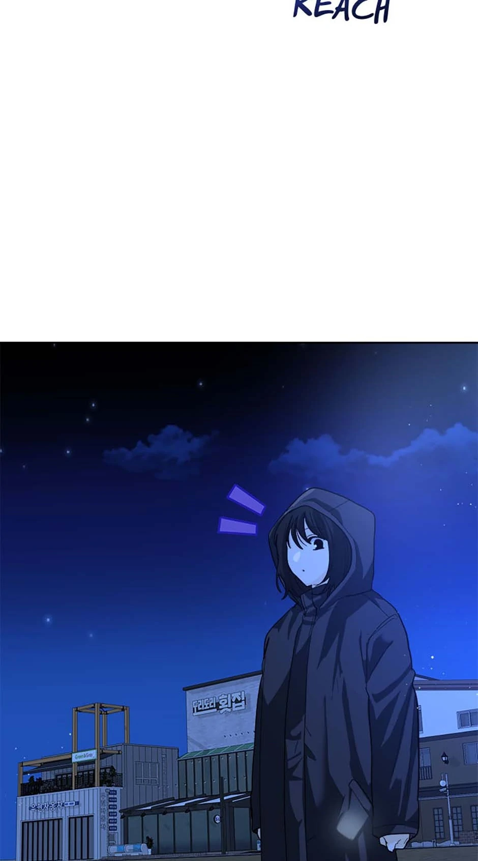 The Stylist and the Beast Chapter 60 199 21