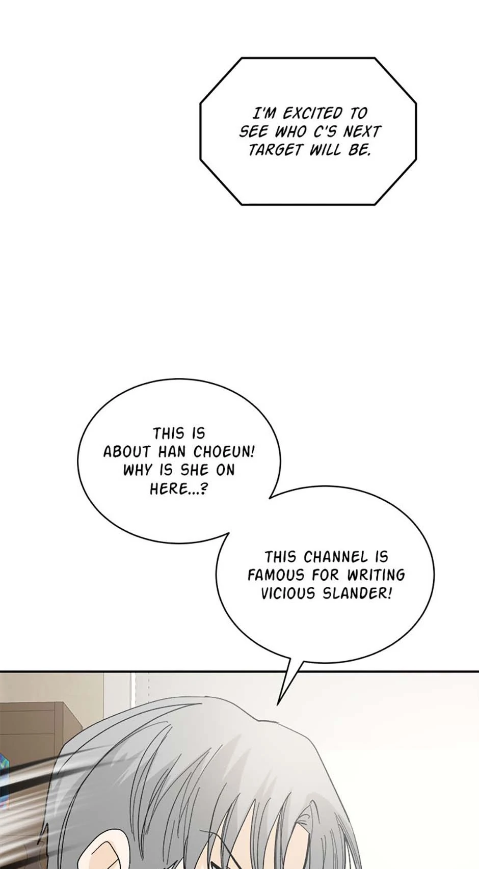 The Stylist and the Beast Chapter 65 296 64