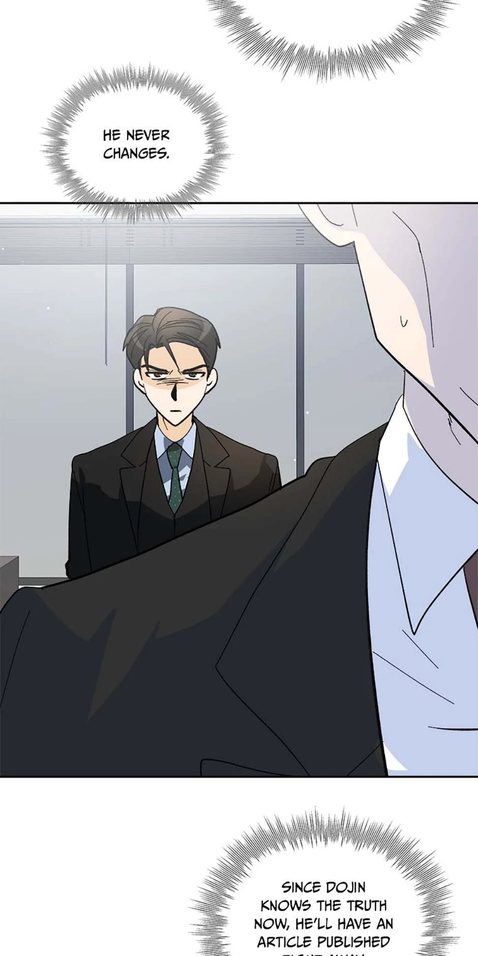 The Stylist and the Beast Chapter 68 219 08