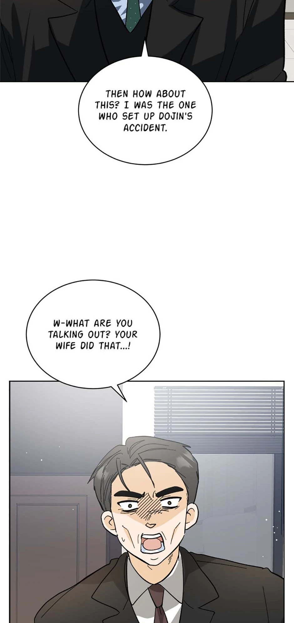 The Stylist and the Beast Chapter 68 224 13