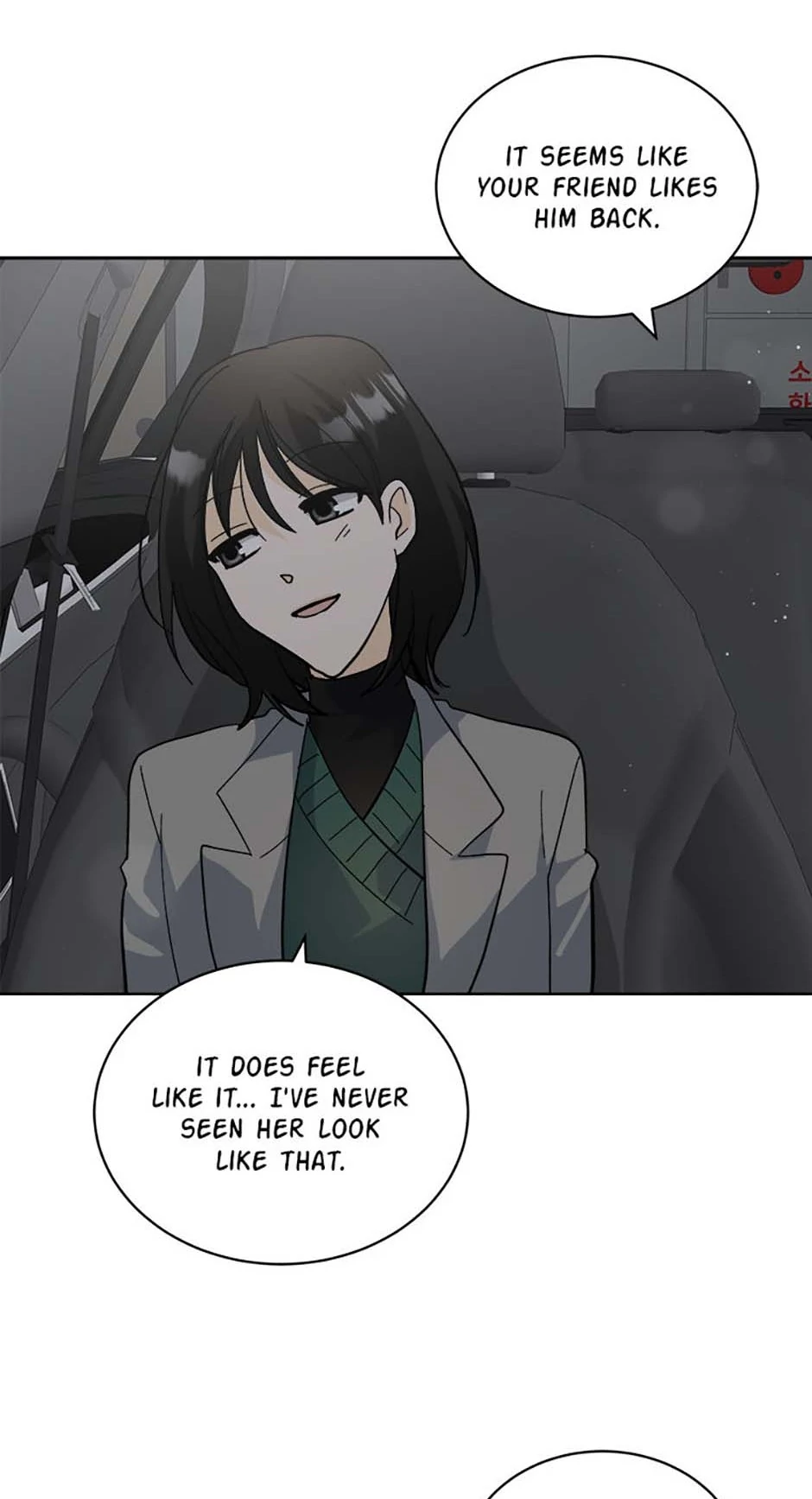 The Stylist and the Beast Chapter 69 269 43