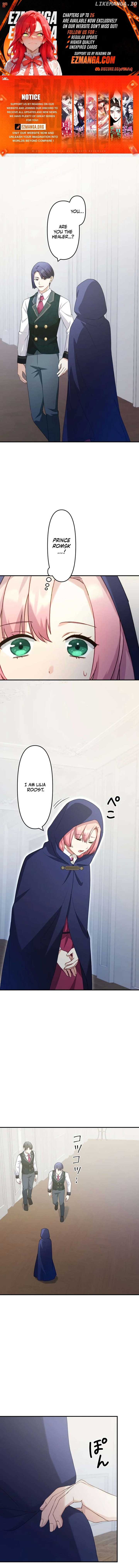 The Substitute Adopted Daughter is Finally Free! Chapter 11 47 ch 11 1