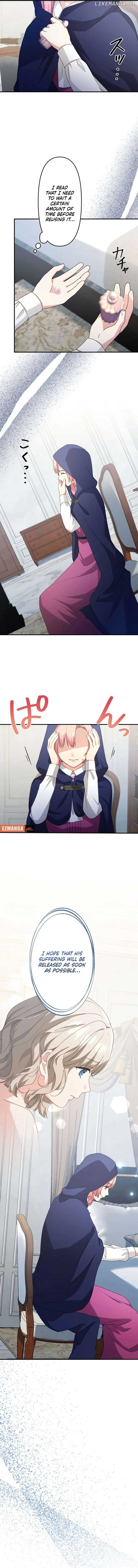 The Substitute Adopted Daughter is Finally Free! Chapter 11 57 ch 11 11