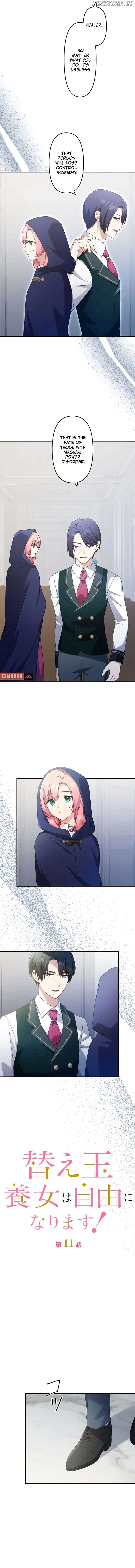 The Substitute Adopted Daughter is Finally Free! Chapter 11 48 ch 11 2