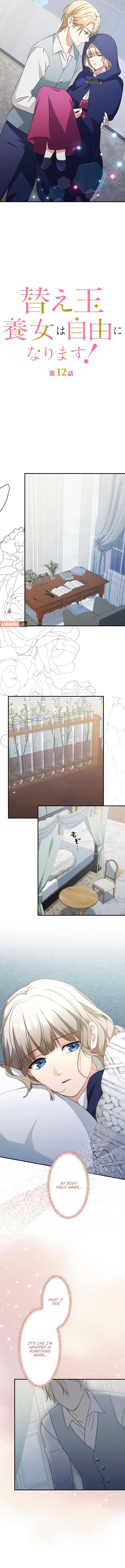 The Substitute Adopted Daughter is Finally Free! Chapter 12 50 ch 12 4