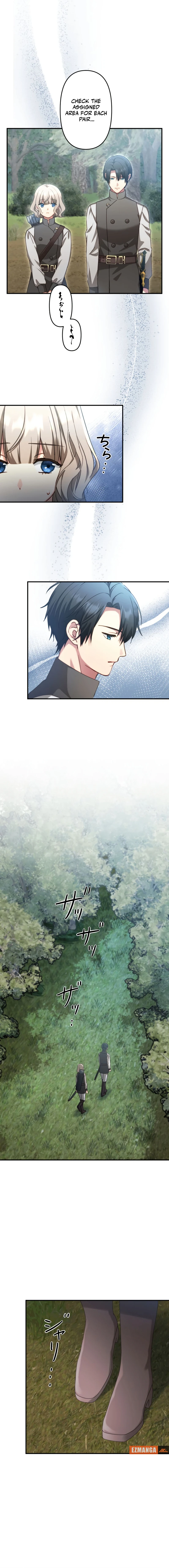 The Substitute Adopted Daughter is Finally Free! Chapter 15 44 ch 15 4