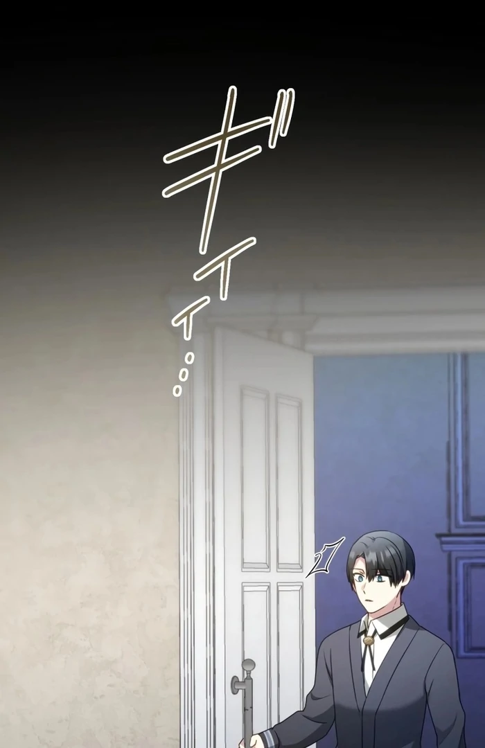 The Substitute Adopted Daughter is Finally Free! Chapter 23 302 ch 23 13