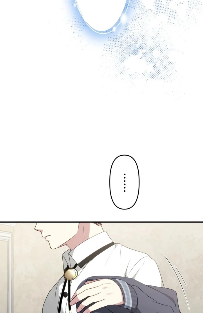 The Substitute Adopted Daughter is Finally Free! Chapter 23 310 ch 23 21