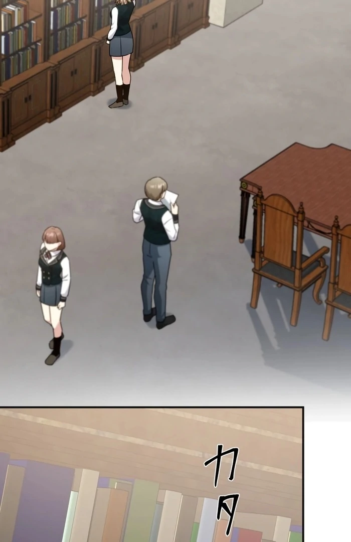 The Substitute Adopted Daughter is Finally Free! Chapter 23 359 ch 23 70