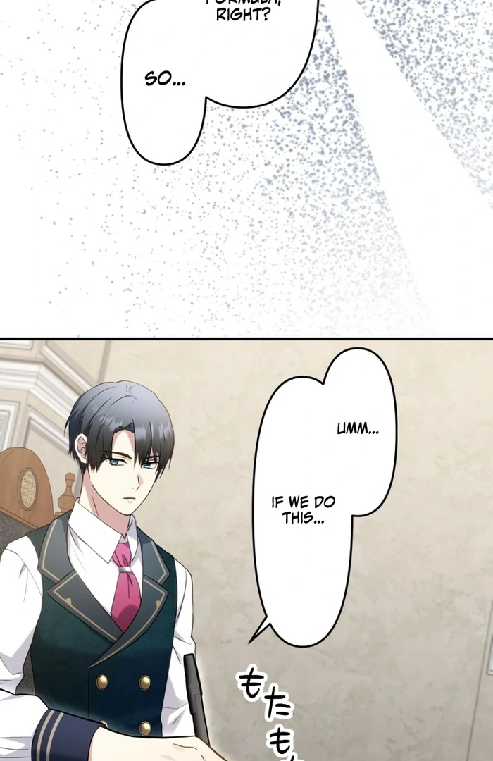 The Substitute Adopted Daughter is Finally Free! Chapter 24 345 ch 24 68