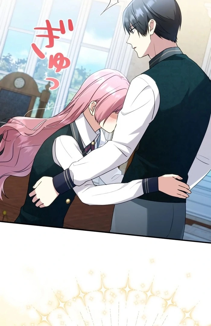 The Substitute Adopted Daughter is Finally Free! Chapter 25 282 ch 25 11