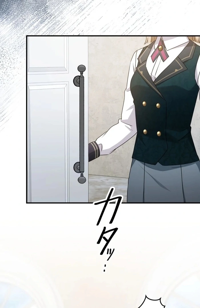 The Substitute Adopted Daughter is Finally Free! Chapter 25 295 ch 25 24