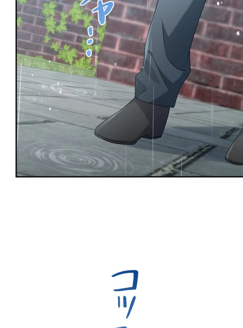 The Substitute Adopted Daughter is Finally Free! Chapter 28 339 ch 28 23