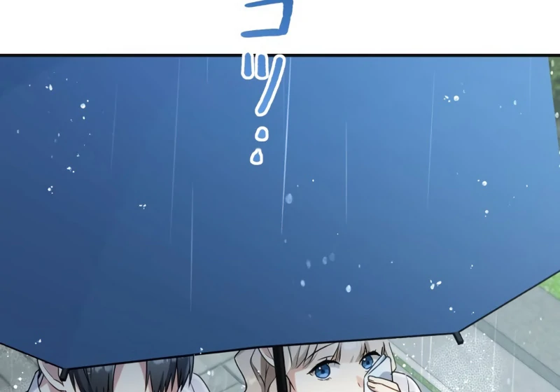 The Substitute Adopted Daughter is Finally Free! Chapter 28 340 ch 28 24