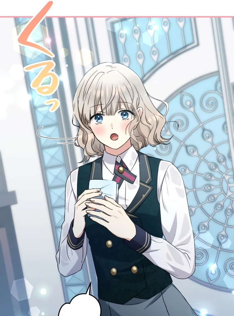 The Substitute Adopted Daughter is Finally Free! Chapter 28 383 ch 28 67