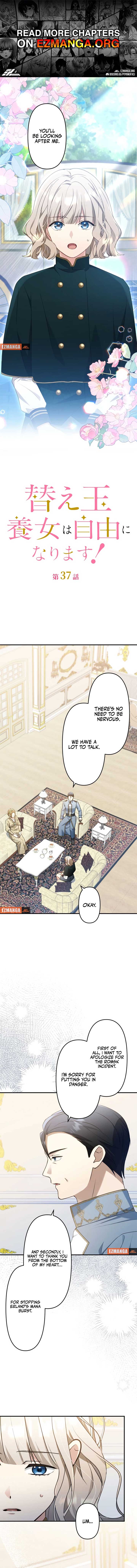 The Substitute Adopted Daughter is Finally Free! Chapter 37 41 01