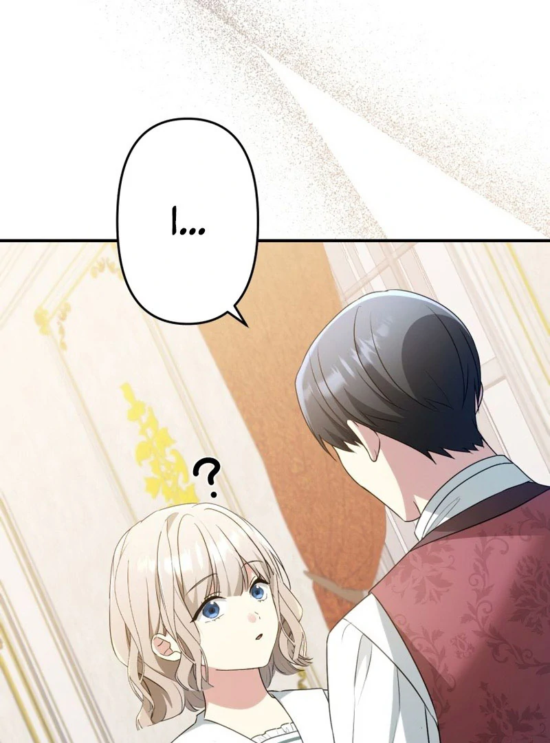 The Substitute Adopted Daughter is Finally Free! Chapter 41 298 06