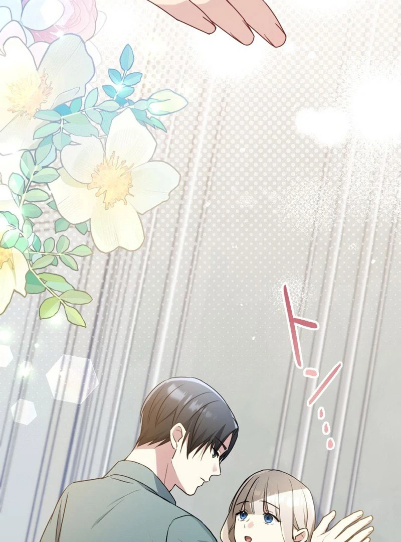 The Substitute Adopted Daughter is Finally Free! Chapter 41 384 92