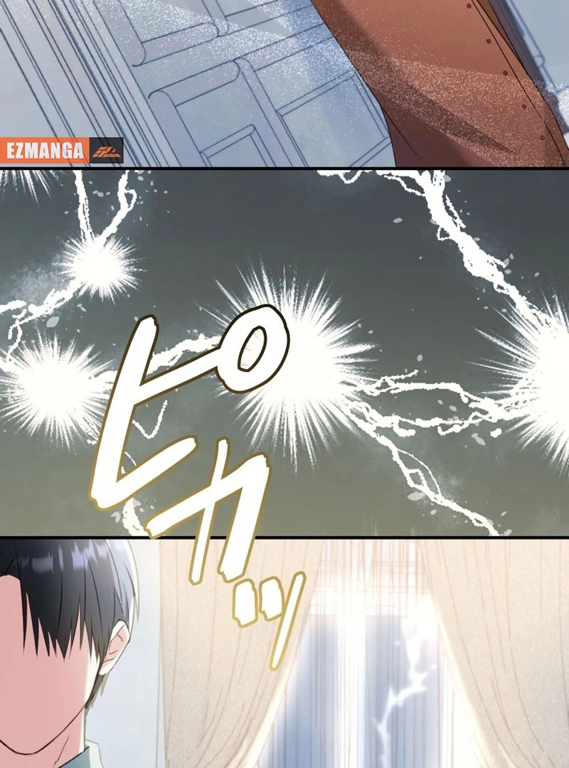 The Substitute Adopted Daughter is Finally Free! Chapter 42 275 07