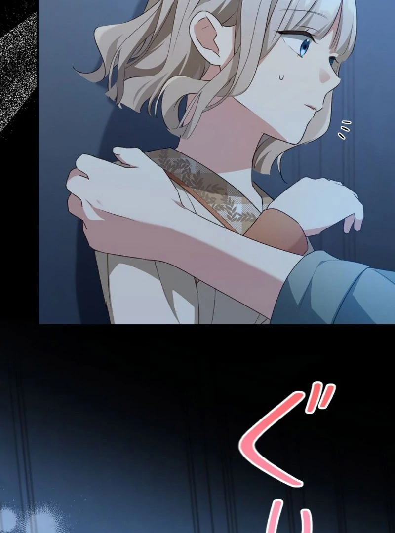 The Substitute Adopted Daughter is Finally Free! Chapter 42 289 21