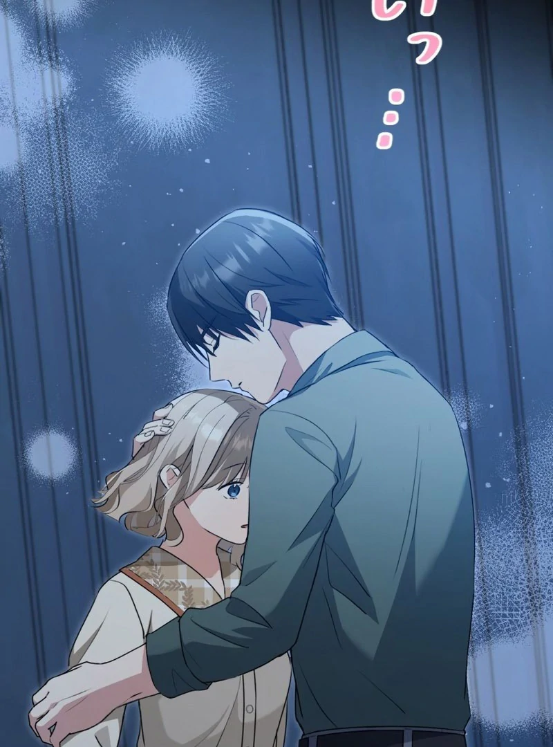 The Substitute Adopted Daughter is Finally Free! Chapter 42 290 22