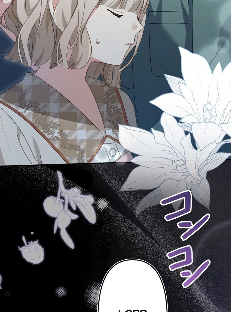 The Substitute Adopted Daughter is Finally Free! Chapter 42 294 26