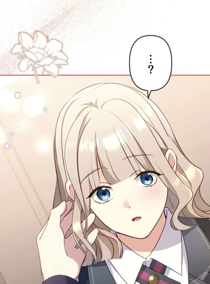 The Substitute Adopted Daughter is Finally Free! Chapter 45 326 61